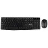 Image de NGS ALLUREKIT Kit de Clavier Multimédia et Souris 1200dpi sans Fil 2.4GHz (QWERTY Portugais)