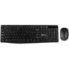 Image de NGS ALLUREKIT Kit de Clavier Multimédia et Souris 1200dpi sans Fil 2.4GHz (AZERTY Français)