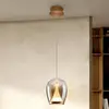 Image de Schuller Valencia Suspension LED Suspiro, Ø 18 cm, couleur or/ambre, verre