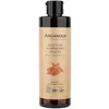 Image de Arganour Sweet Almond Oil 100% Pure Huile Corporelle