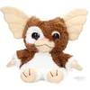 Image de SD Toys - Peluche Gizmo Gremlins