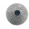 Image de Msc Cassette 1 Alu Spider 10v 11-36