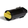 Image de TINTA COMPATIBLE Toner GENERICO Para XEROX VERSALINK C600/C605 Amarillo 106R03922/106R03906/106R03898