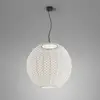 Image de Bover Nans Sphere S/80 suspension d'extérieur LED beige