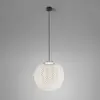 Image de Bover Nans Sphere S/60 suspension d'extérieur LED beige