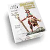 Image de AK Interactive Bruma - Bone's Whisper