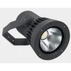 Image de LEDS·C4 Projecteur IP65 Hubble COB LED Ø234 mm LED 96,8 blanc neutre pour extérieur mural, jardin, terrasse