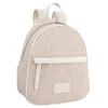 Image de Lois - Sac À Dos Femme Élégant Et Polyvalent Convertible En Sac A Main Femme Idéal Pour Le Quotidien Ou Le Voyage Chic Sac Urbain Compact Et Stylé., Beige