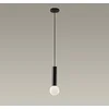 Image de LEDS C4 Mist Salle de Bains Plafonnier Simple Suspension Noir Métallique E14