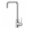 Image de Imex Robinet mitigeur GCR004