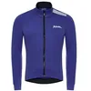 Image de Spiuk VESTE ANATOMIC MEMBRANE HOMME BLEU T. S