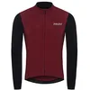 Image de Maillot M/L Profit Ultralight Unisexe Grenat T. XXL