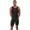 Image de SIROKO - Cuissard Vélo Aspen - XXL - Noir