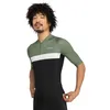 Image de SIROKO - Maillot Vélo Été M3 Grand Master - M - Noir/Vert Olive