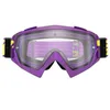 Image de SIROKO - Masque Moto Cross et VTT H1 Sun Valley Violet