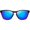 Image de SIROKO - Lunettes de Soleil Polarisées Hanalei Noir/Bleu