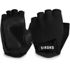 Image de SIROKO - Gants Vélo Aero Black - XXS - Noir