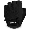 Image de SIROKO - Gants Vélo Aero Black - S - Noir