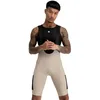 Image de SIROKO - Cuissard Gravel Rocket - XXL - Beige/Noir