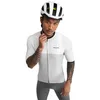 Image de SIROKO - Maillot Vélo M2 Granfondo - XXL - Blanc/Gris