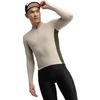 Image de SIROKO - Maillot Cyclisme Gravel à Manches Longues GM3 Dempster - M - Beige/Vert