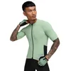 Image de SIROKO - Maillot Cyclisme Gravel Manches Courtes GM2 Wilder - XXL - Vert
