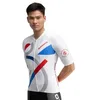 Image de SIROKO - Maillot Vélo - Real Sporting de Gijón SC M2 Estadio - XL - Blanc/Bleu/Rouge