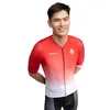 Image de SIROKO - Maillot Vélo - Real Sporting de Gijón SC M2 Mareona - XL - Rouge/Blanc/Bleu