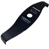 Image de SAKAWA Disque 2 Pointes pour Débroussailleuse 320mm