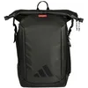 Image de adidas Mochila MULTIGAME Tonal Black 2026 AB1MA8U10