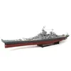Image de Occre Kit en bois pour monter bateau USS Missouri (BB-63) Esc.1/200 6 096 pièces Marque