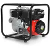Image de GREENCUT GWP300X - Pompe à eau essence 208 cm³ 7 CV avec un débit maximal de 60 000 l/h, une hauteur d'aspiration de 7 m et une hauteur de refoulement de 28 m.