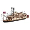 Image de Disar Marieville Paddlewheel Riverboat Modèle