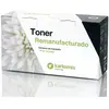 Image de Karkemis Tambour remanufacturé Brother DR-2400 12 000 p.