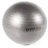Image de Fitness Ball 75 cm