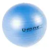 Image de Ballon de fitness 55 cm O'LIVE Gris