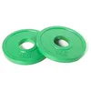 Image de Olive Olympic Fractional Plate 1 Kg 1 Kg
