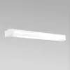 Image de Pujol Iluminación Applique LED Arcos intemporelle, IP20 60cm, blanc