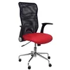 Image de Piqueras y Crespo Chaise Minaya Simili Cuir Rouge