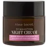 Image de NOVA ENGEL Night Cream Multi-Reparadora Antiedad Pieles Sensibles 50 ml