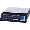 Image de Thulos TH-BD40 Balance Cuisine, Métal