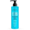 Image de HYALURONIC HYDRO CREAM mega-moisturizing body cream treatment 200 ml