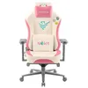 Image de Phoenix - Chaise Nova Cream Edition | Accoudoirs 4D réglables | Coussin cervical magnétique | Design emoji brodé | fer forgé | coussins à mémoire de forme, crème