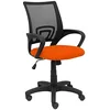 Image de Piqueras y Crespo 312BM840B305RN Chaise Vianos Bali Orange foncé, 0, Marron, Extra Large