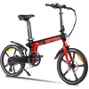 Image de Youin Oslo BK1900 Vélo électrique Pliable Urbain 20 Pouces Moteur 250 W Batterie sur Tige Selle Freins hydrauliques 7 Vitesses Cadre Carbone autonomie réelle 45 km Écran LED.