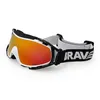 Image de BRAVE BREEZE Sun Burst   Lunettes de Sport Type Goggle Polarisées UV400 Cat.3 pour Running, Cyclisme et Outdoor   Anti-Fog, Bandeau Ajustable Antidérapant   Certification CE   Set Complet