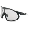 Image de BRAVE PULSE Night Coast   Lunettes de Sport Photochromiques et Polarisées UV400 Cat.0-3 pour Running, Trail Running et Cyclisme   36 g Ultralégères avec Verre Interchangeable   Monture TR90 - CE