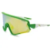 Image de BRAVE RIFT Lime Bay   Lunettes de Sport Polarisées UV400 pour Homme et Femme   Anti-Fog, Verres PC, Branches et Bandeau Ajustable Interchangeables   Double Mousse Eau/Neige   Certification CE