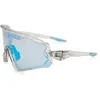 Image de BRAVE RIFT Ice Shift   Lunettes de Sport Photochromiques et Polarisées UV400 pour Homme et Femme   Pour VTT, Cyclisme et Trail Running   Anti-Fog, Branches et Bandeau Ajustable   Certification CE