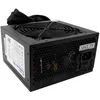 Image de Alimentation CoolBox 750w